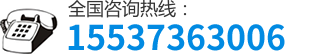 河南興華水工機械有限公司